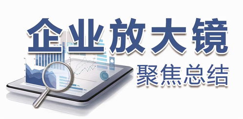 中設咨詢 深耕工程咨詢領域的“小巨人”企業